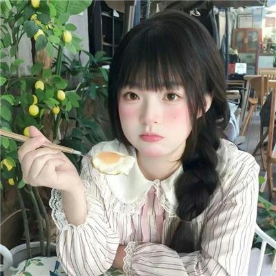 生活代价